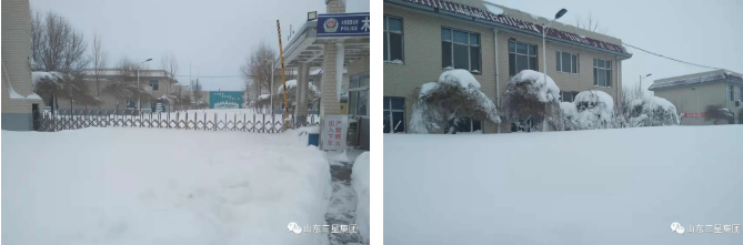 通遼三星，破雪前行